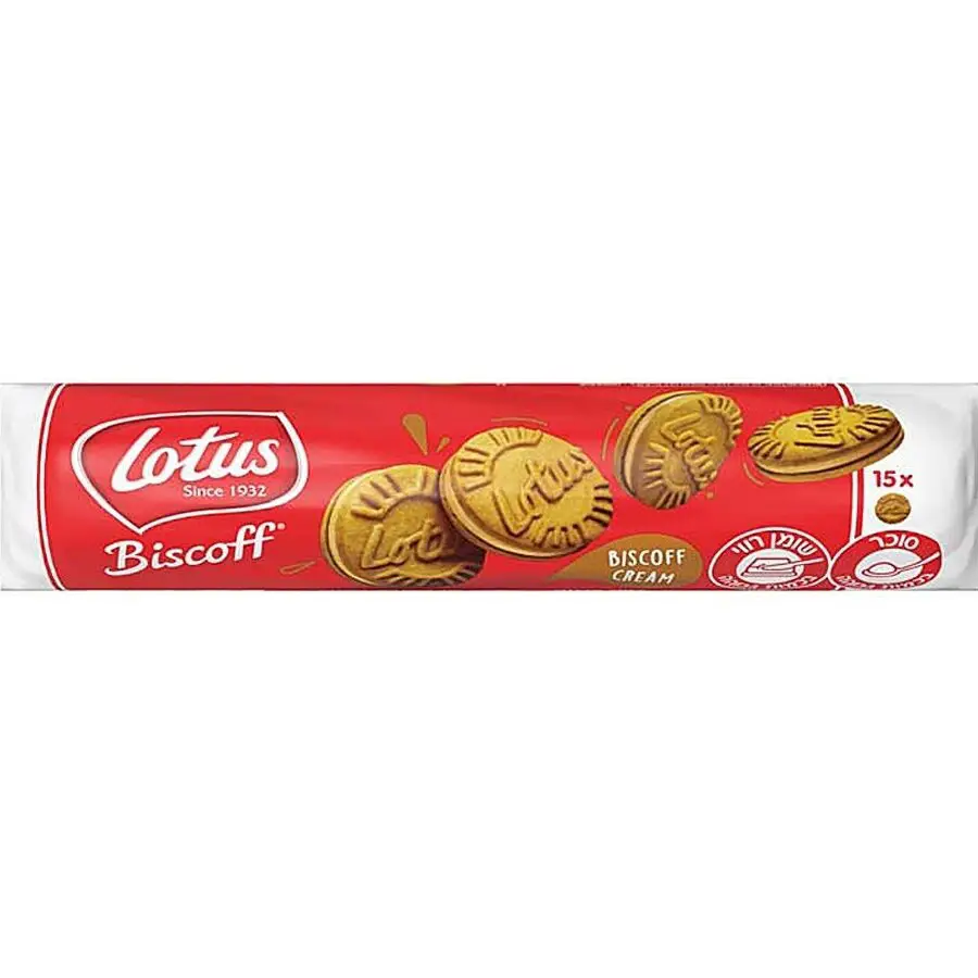 Galletas sándwich Lotus Biscoff, 5.29 oz |