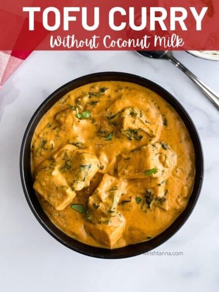 Curry de tofu fácil sin leche de coco • Cocina suntuosa y sencilla